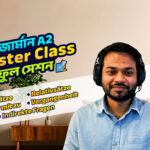 Deutsch A2 Master Class